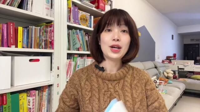 学前控笔华夏万卷 这一套太合适了