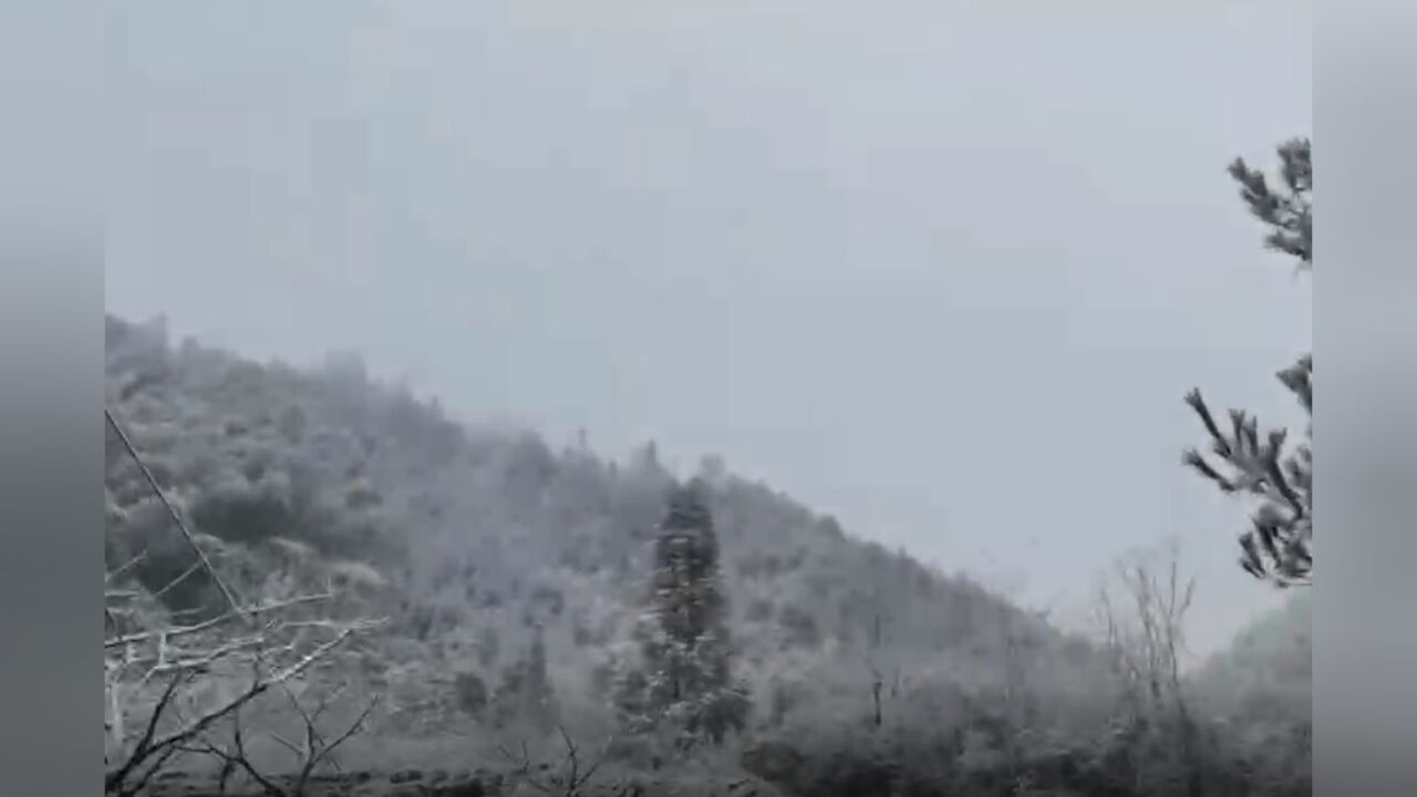 视屏丨小年,炎陵中村瑶族乡的浪漫