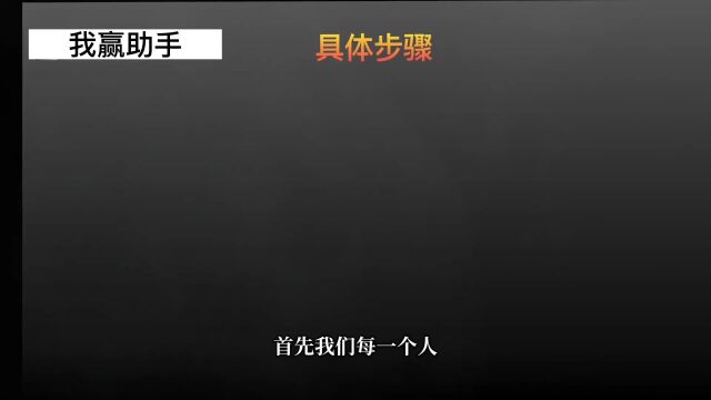 定位与变现路径,短视频如何快速定位和怎样变现更精准.