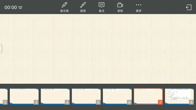 【巩固训练提升】10.2《方程——不等式(组)》(610题)