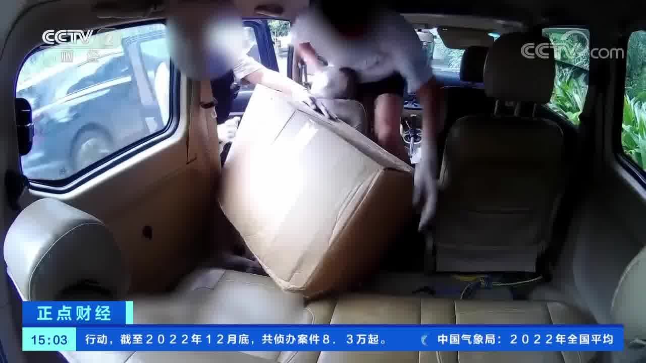 刀尖上行走 缉毒民警面临生死考验