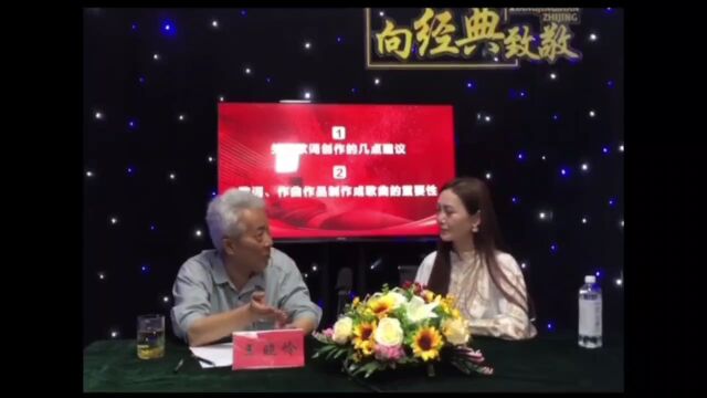 免费报名 全程无投票|“词曲中国”第二届当代百首优秀作品征集中