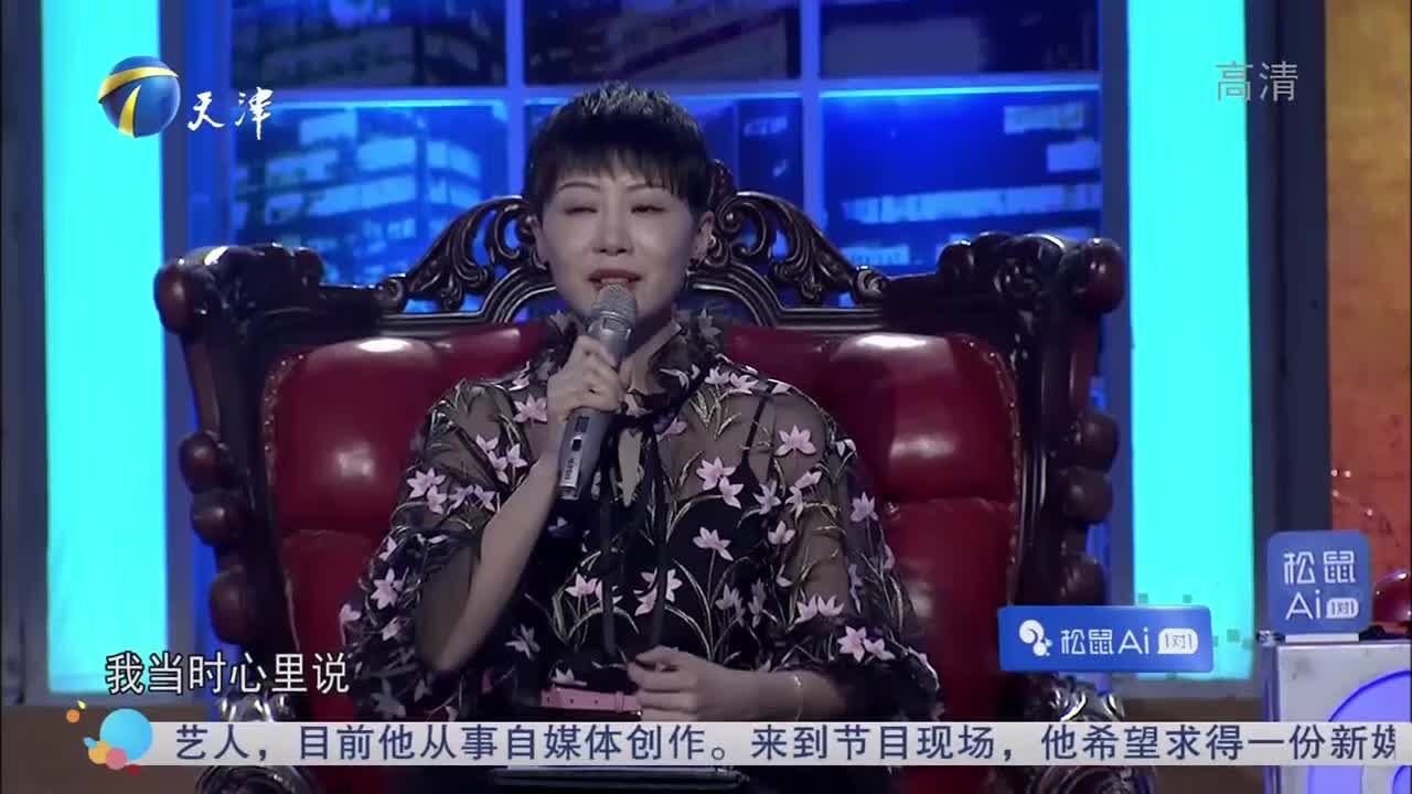 小伙想做新媒体运营,遭到企业家质疑,大卫也坦言没看到小伙态度