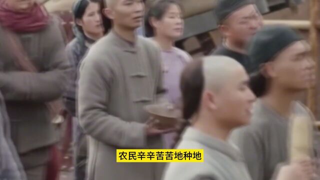 中国商帮史终篇,潮汕商帮另类致富路背后,暗含哪些商业本质?