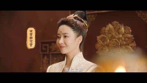 胡丹丹 程宇峰《四时好》定档1月31日，女皇男后的设定，期待看吗