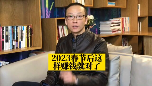 商学院里的 目标拆解的具体做法