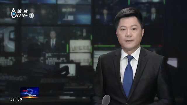 20230129杭州电视台姚高员在深入企业走访调研