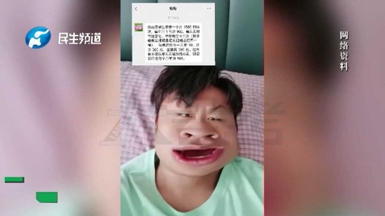 “底薪+绩效+激励”!男大学生晒出KPI式生活费,这届家长是懂管理的