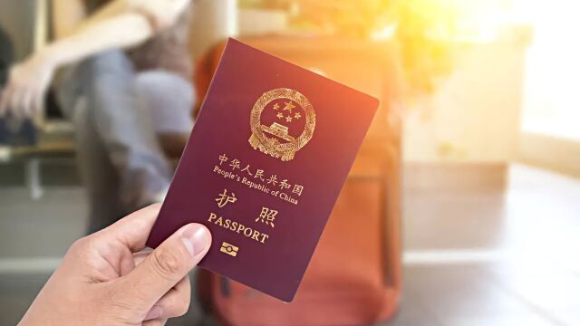 文旅部:2月6日起,试点恢复旅行社出境团队游业务