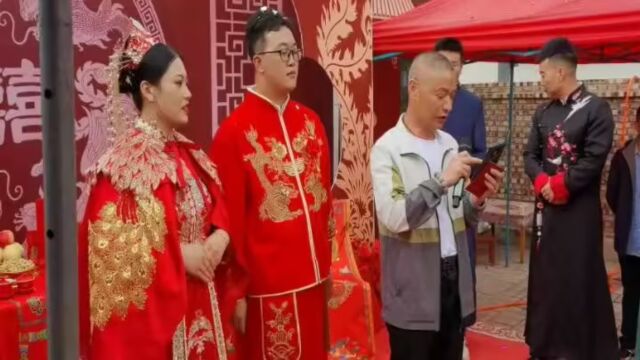 琪琪的中式婚礼视频 mp4,低清