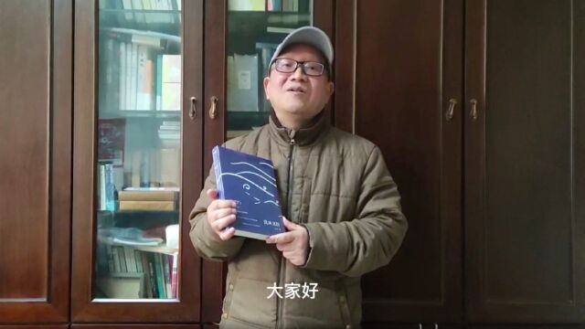 编辑说|湖南文艺出版社:小说式传记 讲述沈从文的浪漫人生——《沈从文传》典藏版