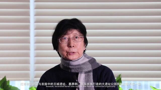 筑境设计赢得衢州市衢江区姑蔑古国考古遗址公园博物馆国际竞赛