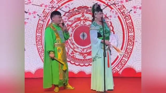 传统二人转小帽【放风筝】 易博 姜大美 &大家新年快乐 兔年大吉#东北二人转 #地方戏曲文化 #新年快乐 #新年快乐恭喜发财