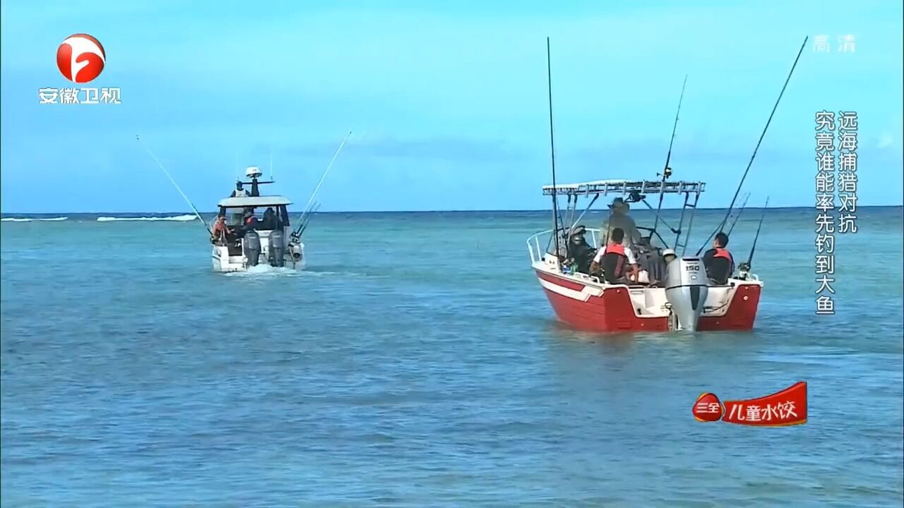 龙兄虎弟出海钓鱼,吴奇隆白日做梦,请导演赐我一条大鱼|法则