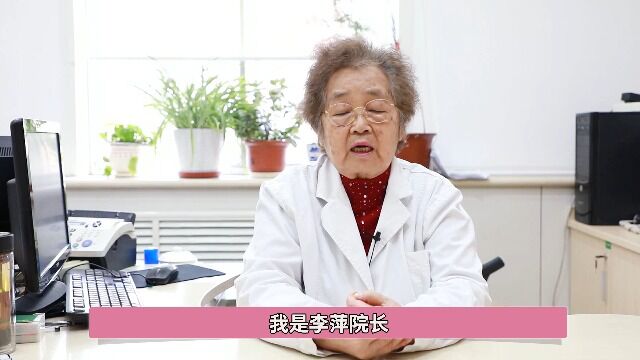 济南红会福娃娃官网是什么