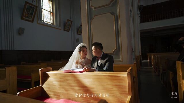 神圣庄严的教堂婚礼