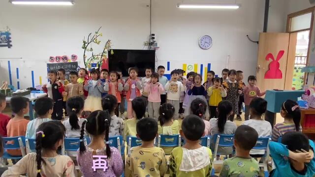 13.容县第二幼儿园中五班《最美乡音,童谣传唱》