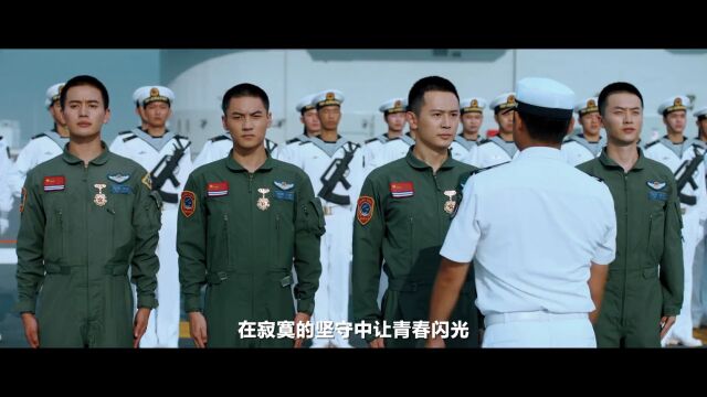 2023年征兵宣传手册又上新啦!