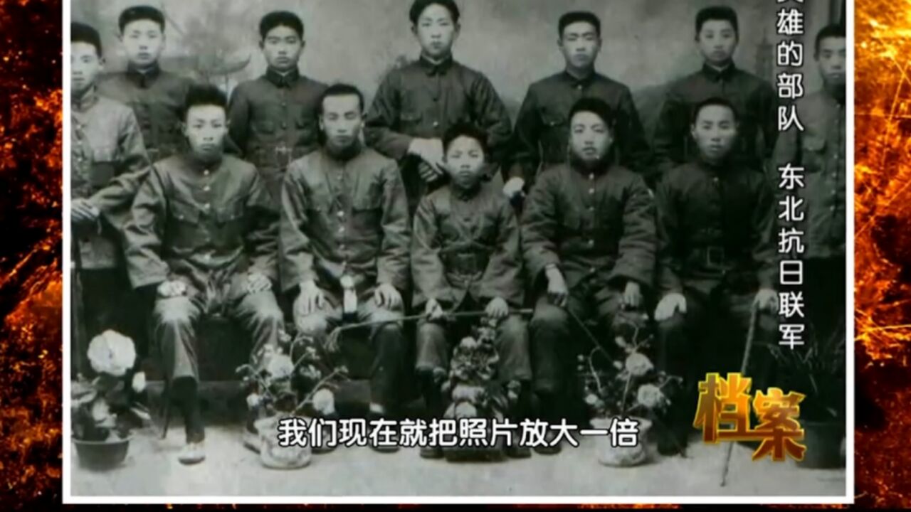 1932年,刚被营救出来的赵尚志,就引起了他的注意