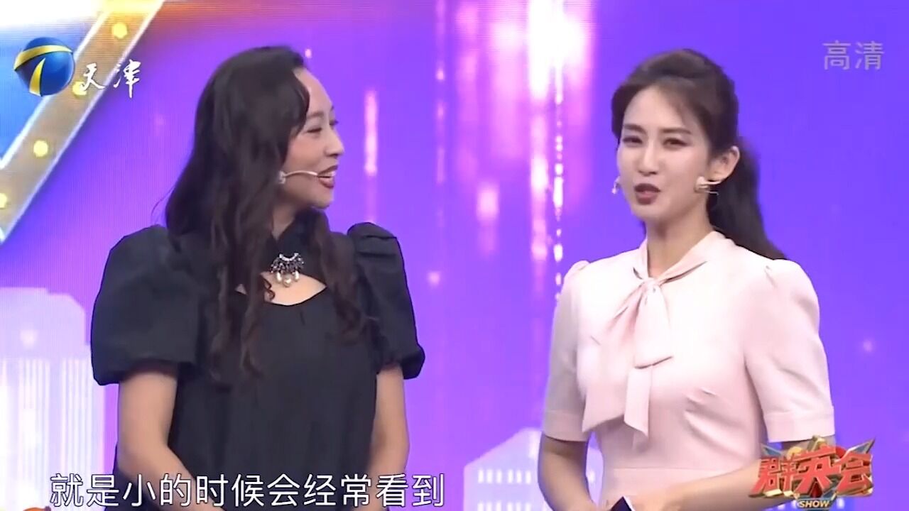 演员黑妹欢乐登台,现场讲述黑妹名字的由来,充满故事丨群英会