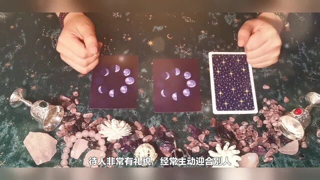 从不会讨好别人,骨子里最高傲的三大星座