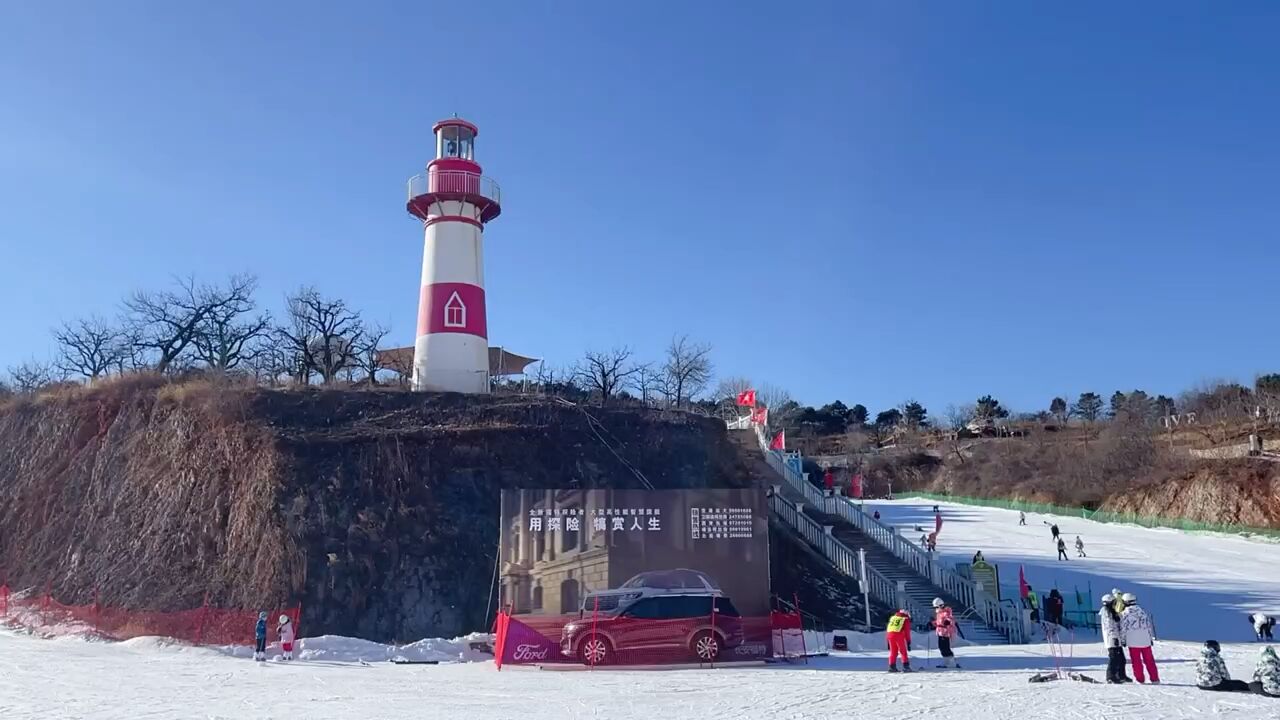 天津蓟州国际滑雪场