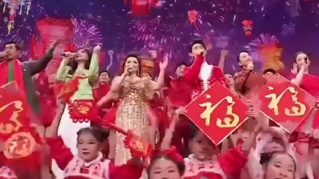 李贵明所书“福”字亮相CCTV央视2023元宵晚会开场歌舞