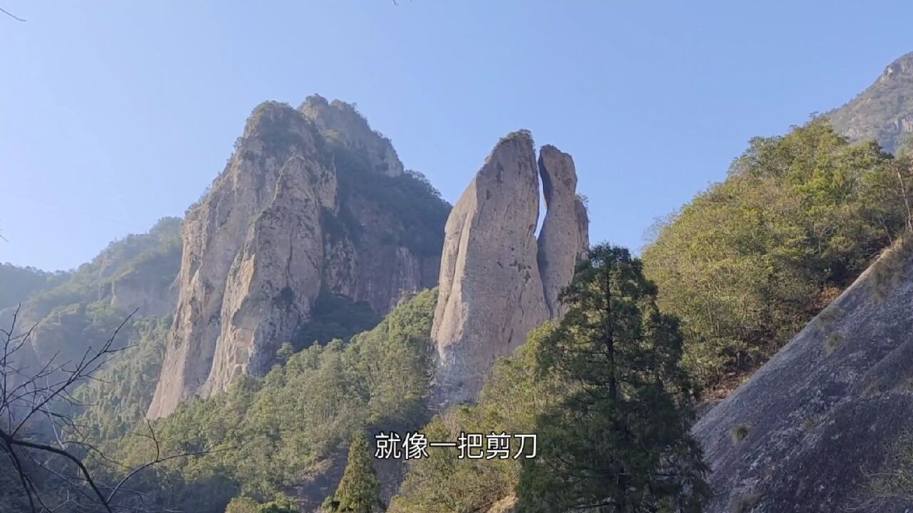 真没想到雁荡三绝原来是绝望的绝!幸好景区的特技表演还不错