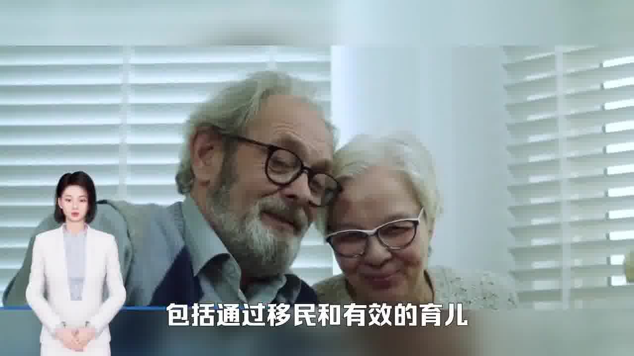 活到老做到老:澳洲将再上调退休年龄,67岁才能退休