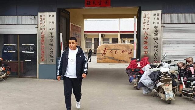 男子因同名背刑拘记录,“污点”6年无法撤销 ,公安局回应正核实