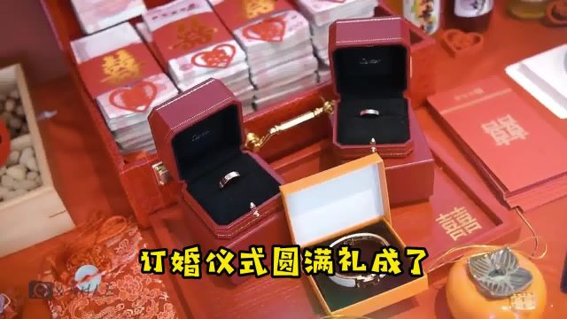 订婚仪式都有哪些流程环节,即将订婚的你赶紧来看看