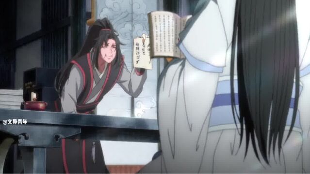 魔道祖师:蓝湛的反攻略!蓝二哥哥亲自示范