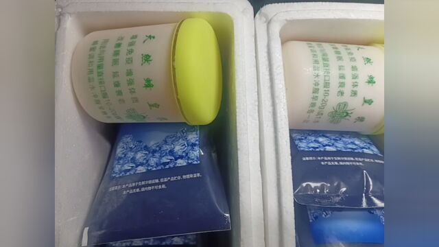 小牛蜂蜜家的新鲜蜂王浆蜂皇浆蜂王乳新鲜活性保真没有加工处理过纯天然的 #蜂王浆 #蜂胶 #蜂蜜 蜂花粉 关注小牛蜂蜜带你了解更多蜂知识.