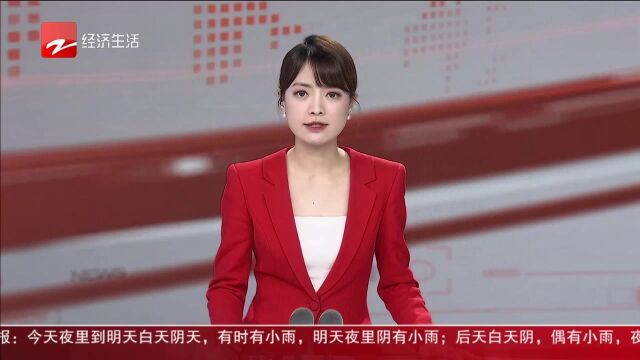 经视观察 打擦边球公众号改名 山寨ChatGPT存法律风险