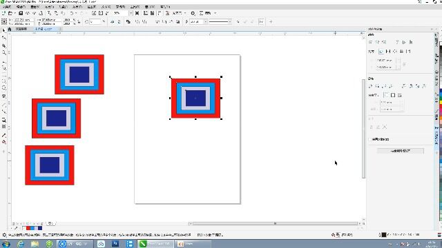 CorelDRAW 2022 中的分布讲解