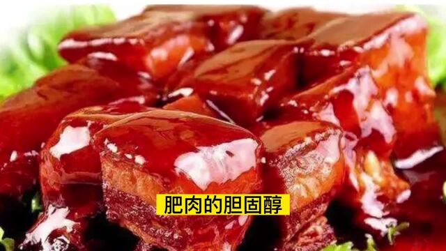 这些“高胆固醇”食物,你还在吃吗?鸡蛋排最后,第一名尽量少吃