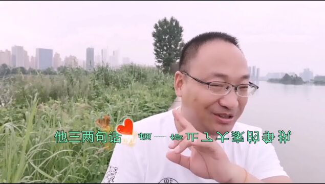 19亲身经历饭局潜规则的故事