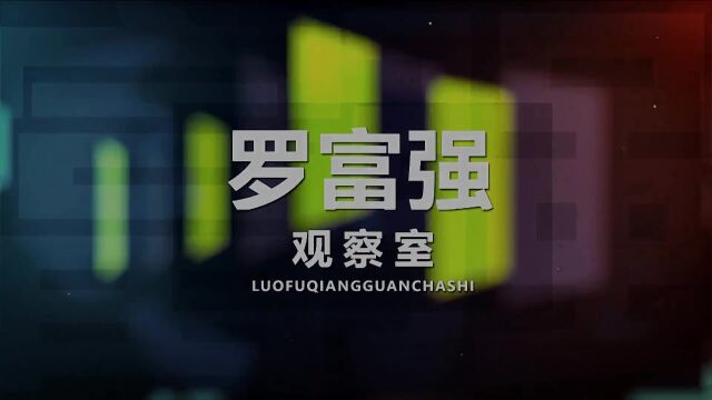 数字折射战略,从美国海外驻军人数,看美国全球作战目标是谁?