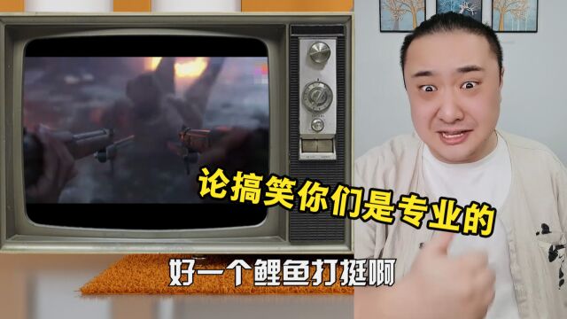 头好痒,导演你来看看你拍的什么东西啊?