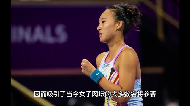 WTA1000迪拜中国德比直播:郑钦文VS张帅(中国一姐之争)直播观看中文比赛