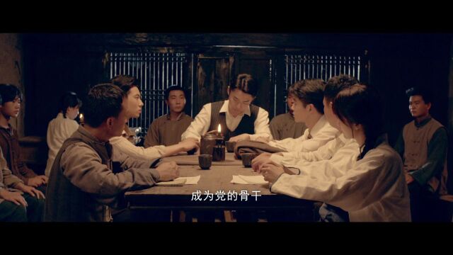 红色微电影《启汉 启汉》全网上映