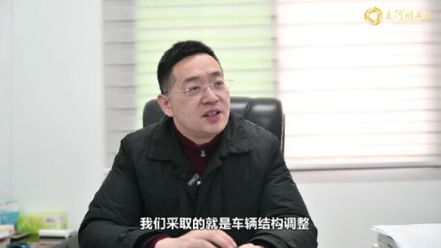 郑州道路客运加速转型,发力物流打造第二增长曲线丨拼经济ⷧœ‹交通④