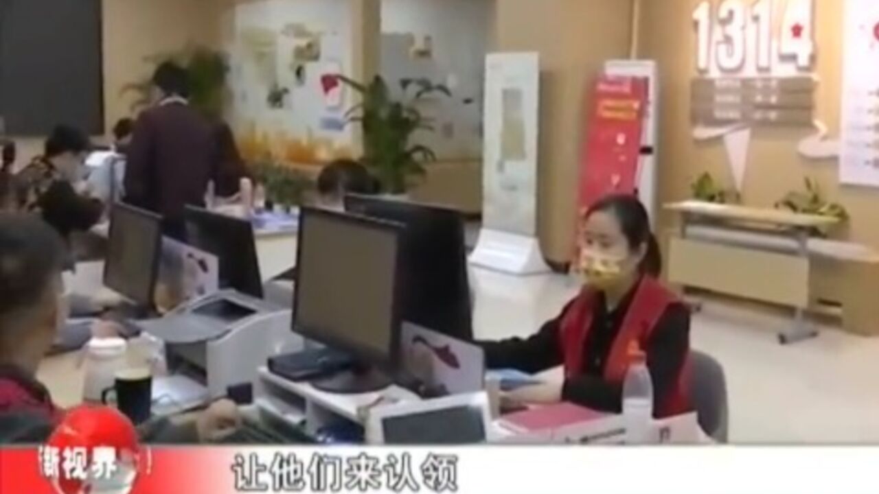 调动志愿服务积极性,精准对接社区需求,让志愿服务有处可用