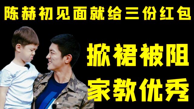 “遵从内心”嗯哼:6个娃分吃1个蛋,别人都谦让,只有嗯哼反套路