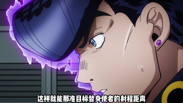 《jojo的奇妙冒险》jojo替身盘点表面