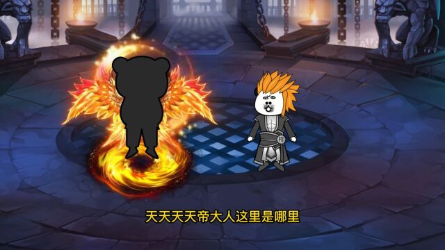 万古战神第六集无敌爽文修仙系列连载中原创勿搬