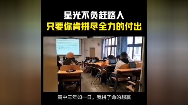 深圳科学备考简化答题中高考提分技巧