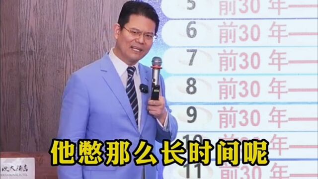 能力大的人都有啥