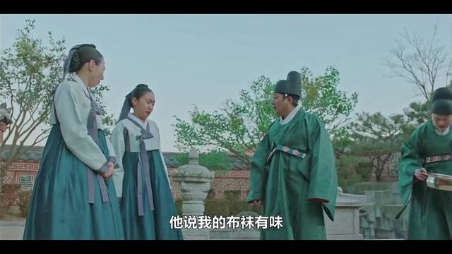 #青春月谈 韩版#簪中录 第1集3 #朴炯植 #新剧来袭