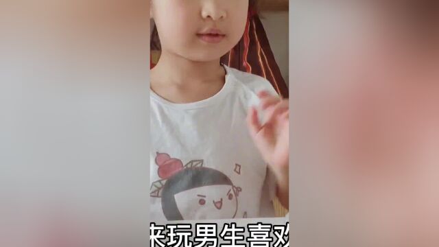 这概全网最先适合男生自制DIY的起泡胶你们喜吗?